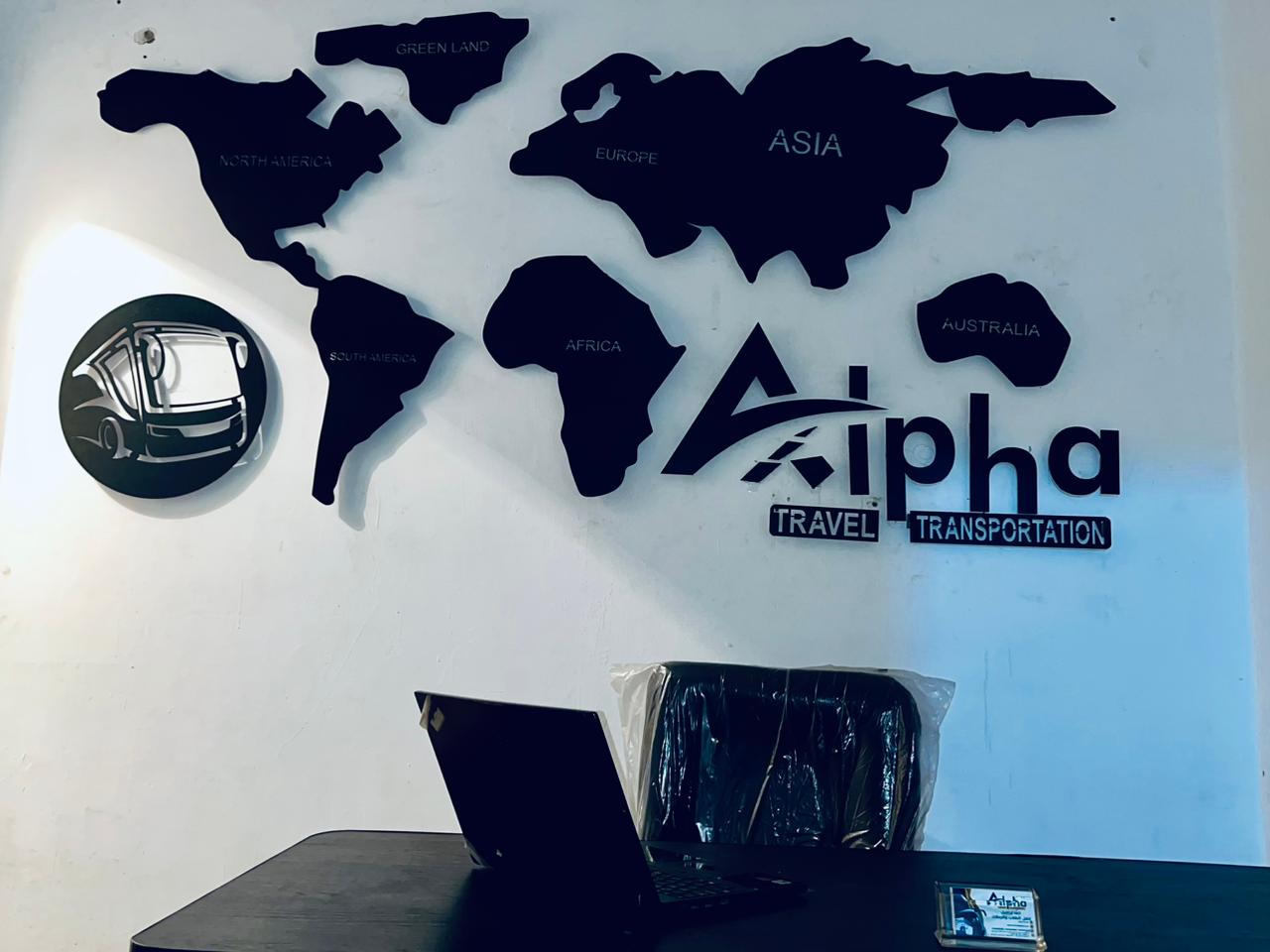 Alpha Office